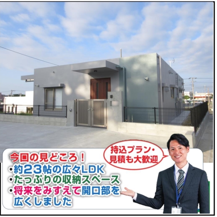 テスト実績テスト実績テスト実績